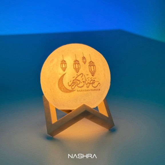 قمر رمضاني