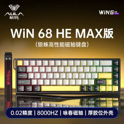 WIN 68 Max Magnetic 8K