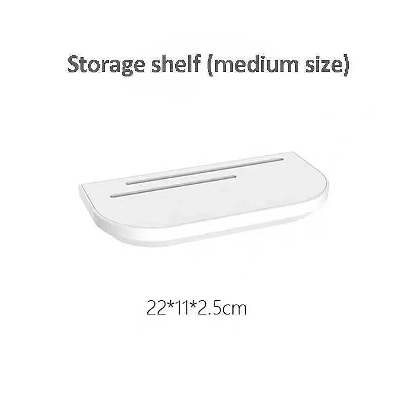 Medium size storage shelf رف حجم وسط